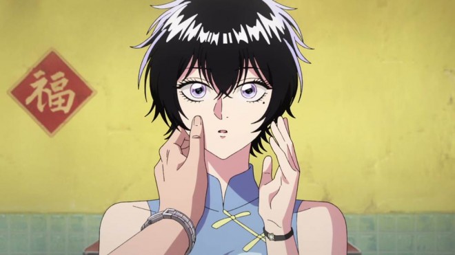 Kowloon Generic Romance